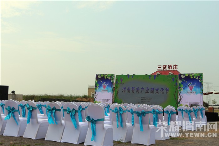 ��μ�����Ѳ�ҵ԰�Ļ��ڡ�ʢ����