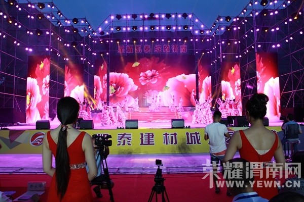 μ�Ͽ�̩���ĳǡ�������Ⱥ���ݳ���Բ����Ļ