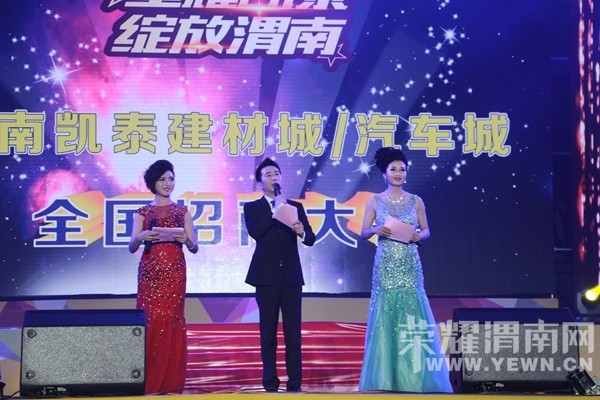 μ�Ͽ�̩���ĳǡ�������Ⱥ���ݳ���Բ����Ļ