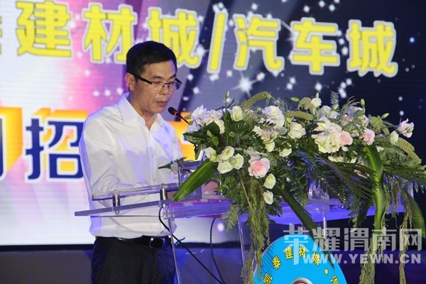 μ�Ͽ�̩���ĳǡ�������Ⱥ���ݳ���Բ����Ļ