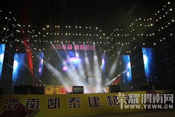 μ�Ͽ�̩���ĳǡ�������Ⱥ���ݳ���Բ����Ļ