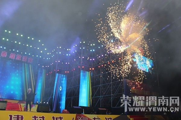 μ�Ͽ�̩���ĳǡ�������Ⱥ���ݳ���Բ����Ļ