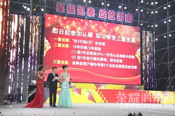 μ�Ͽ�̩���ĳǡ�������Ⱥ���ݳ���Բ����Ļ