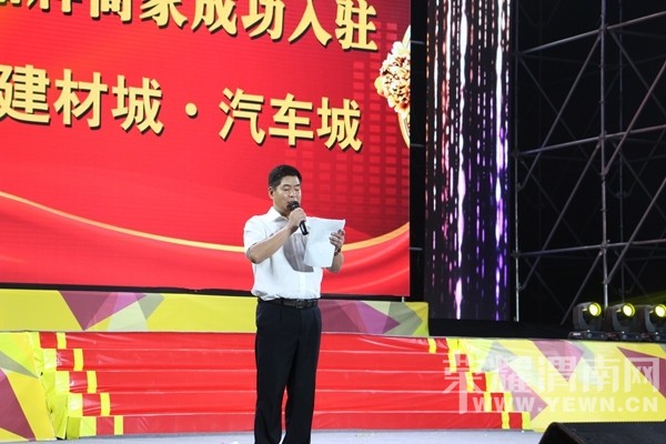 μ�Ͽ�̩���ĳǡ�������Ⱥ���ݳ���Բ����Ļ