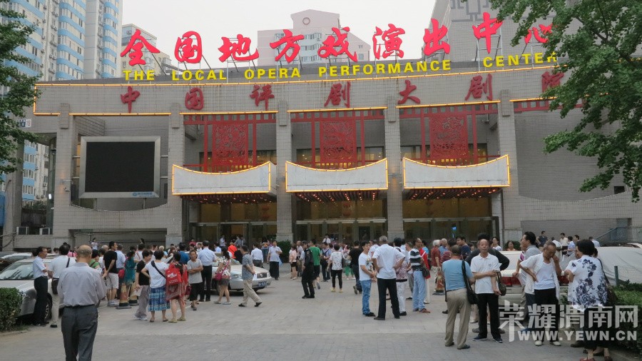 ���±��ӻ�Ҫ�㵱���衷�ھ��׳��ݳ�����