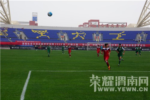 ����-�й�U17����0-1ϧ���޵к�����