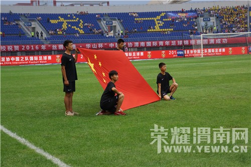 ����-�й�U17����0-1ϧ���޵к�����