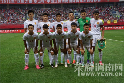 ����-�й�U17����0-1ϧ���޵к�����