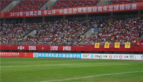 ����-�й�U17����0-1ϧ���޵к�����