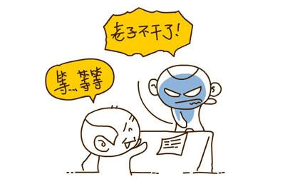 ������ɴ治�ó�12%����������ʲô�������������б�Ҫ��