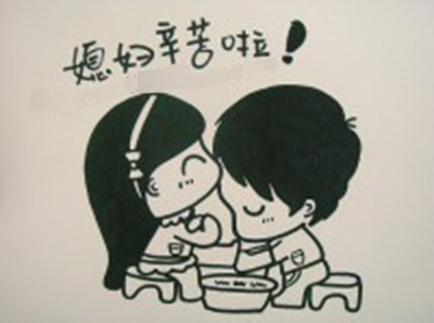 һˣƶ ˼Ĳĸ߹
