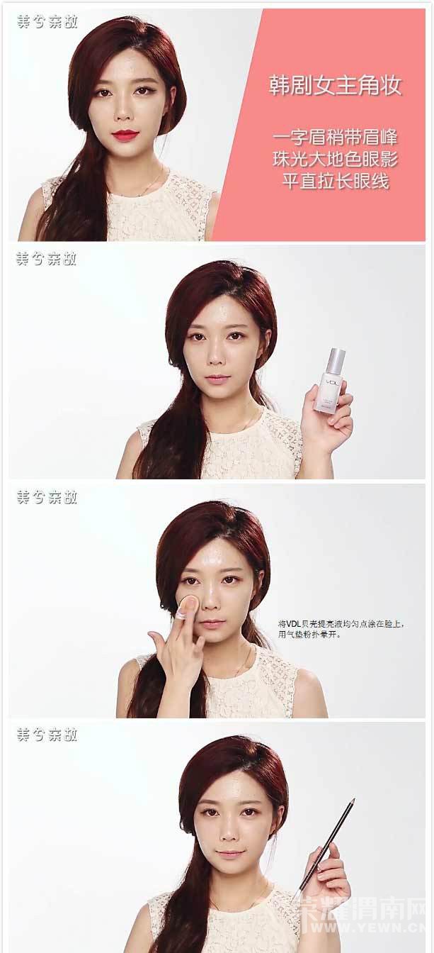 �ְ��ֽ��㺫������Ů����ױ�ݣ����������ɣ�