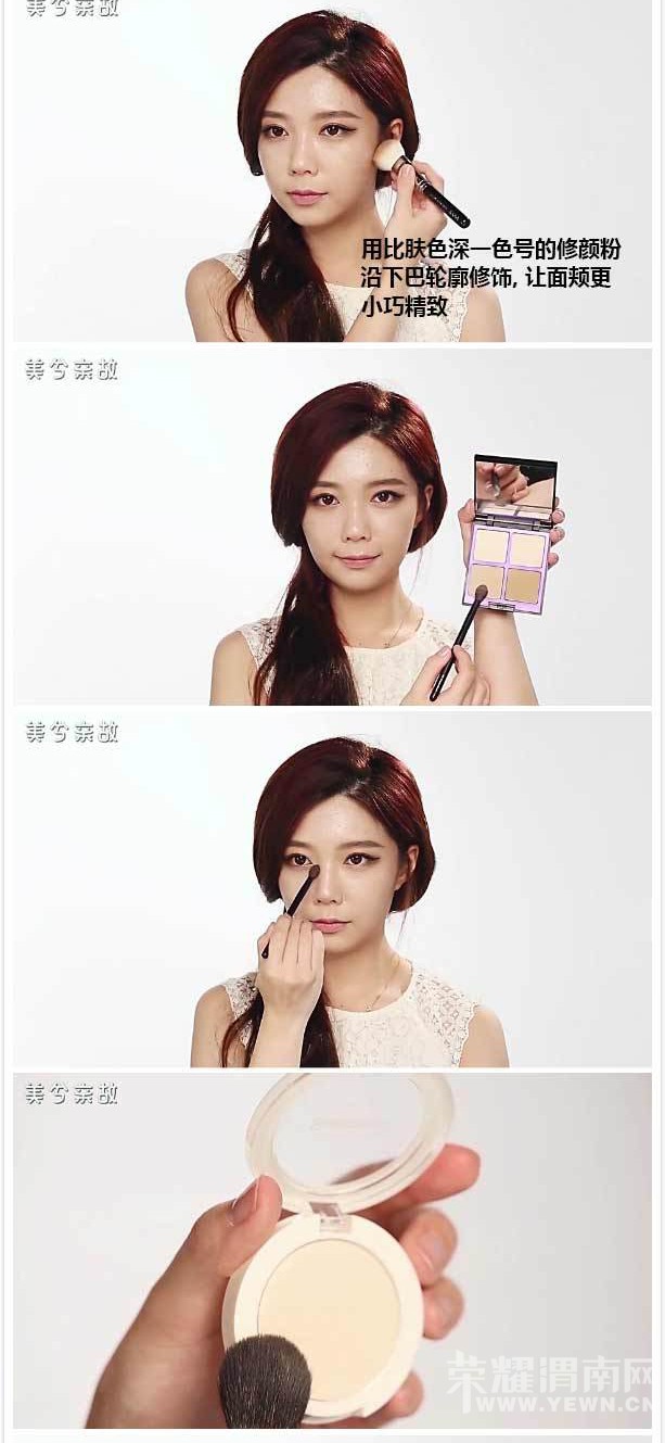 �ְ��ֽ��㺫������Ů����ױ�ݣ����������ɣ�