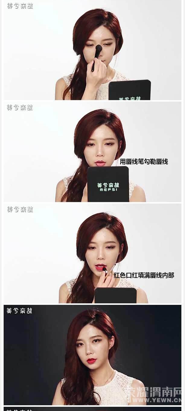 �ְ��ֽ��㺫������Ů����ױ�ݣ����������ɣ�