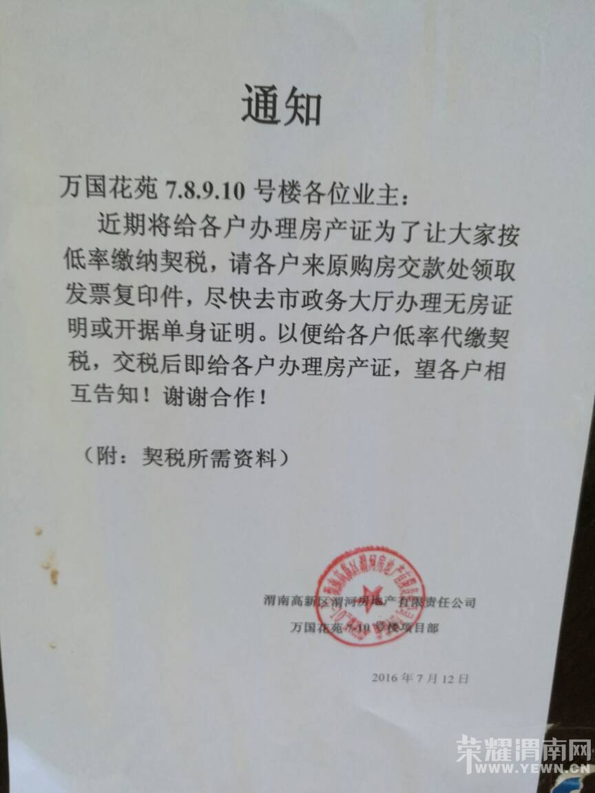 203938sni5u2kn52huthte.jpg