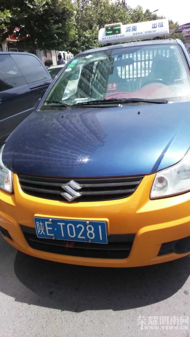 ��ɺ����ļ�鱨�涪�ˣ������˿�����ȡ~