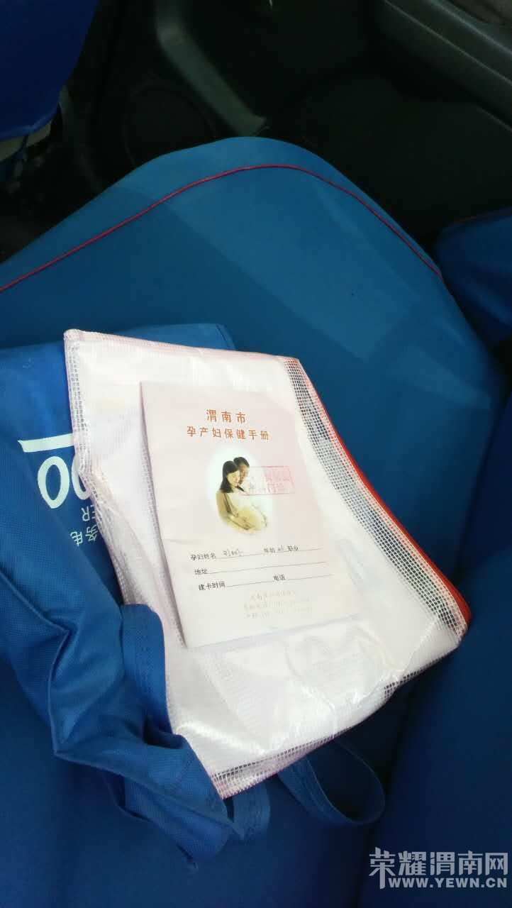 ��ɺ����ļ�鱨�涪�ˣ������˿�����ȡ~