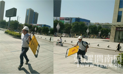 Ϊ�㷺������ȫ����֪ʶ�����޹�����ҵ��չ��ȫ�����������