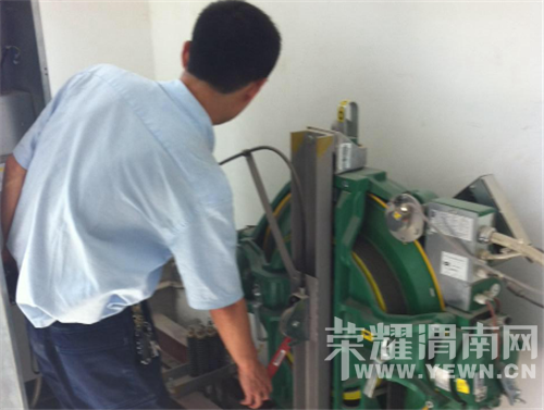 Ϊ�㷺������ȫ����֪ʶ�����޹�����ҵ��չ��ȫ�����������