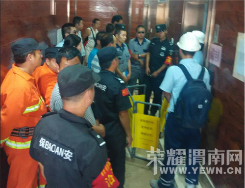 Ϊ�㷺������ȫ����֪ʶ�����޹�����ҵ��չ��ȫ�����������