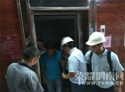 Ϊ�㷺������ȫ����֪ʶ�����޹�����ҵ��չ��ȫ�����������