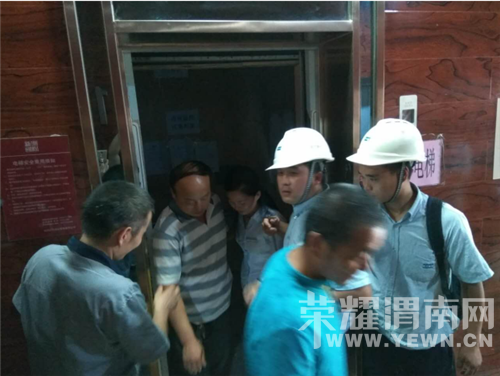 Ϊ�㷺������ȫ����֪ʶ�����޹�����ҵ��չ��ȫ�����������