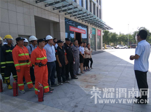 Ϊ�㷺������ȫ����֪ʶ�����޹�����ҵ��չ��ȫ�����������