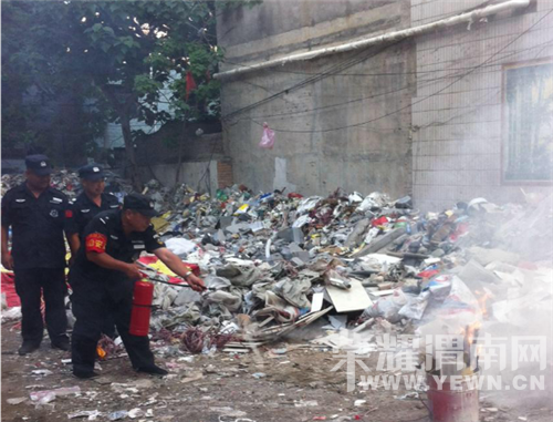 Ϊ�㷺������ȫ����֪ʶ�����޹�����ҵ��չ��ȫ�����������