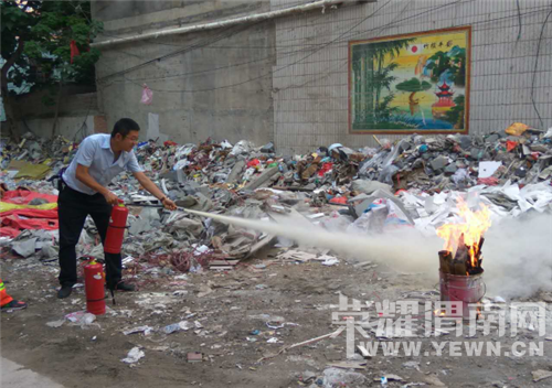 Ϊ�㷺������ȫ����֪ʶ�����޹�����ҵ��չ��ȫ�����������