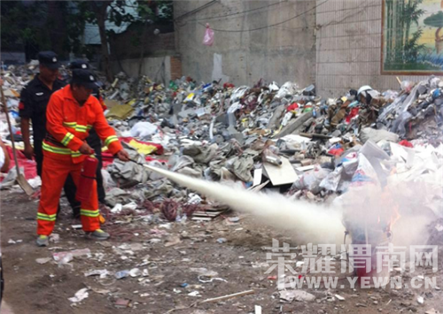 Ϊ�㷺������ȫ����֪ʶ�����޹�����ҵ��չ��ȫ�����������