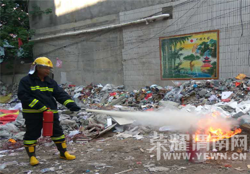 Ϊ�㷺������ȫ����֪ʶ�����޹�����ҵ��չ��ȫ�����������