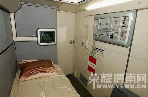 ������ս��ǵ����Ϲ뷿û  С��鳹�׿����ˣ�