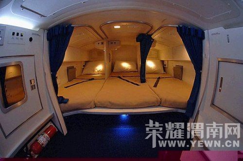 ������ս��ǵ����Ϲ뷿û  С��鳹�׿����ˣ�