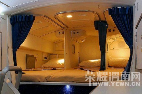 ������ս��ǵ����Ϲ뷿û  С��鳹�׿����ˣ�