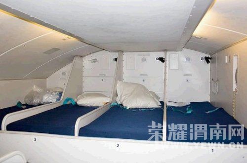 ������ս��ǵ����Ϲ뷿û  С��鳹�׿����ˣ�