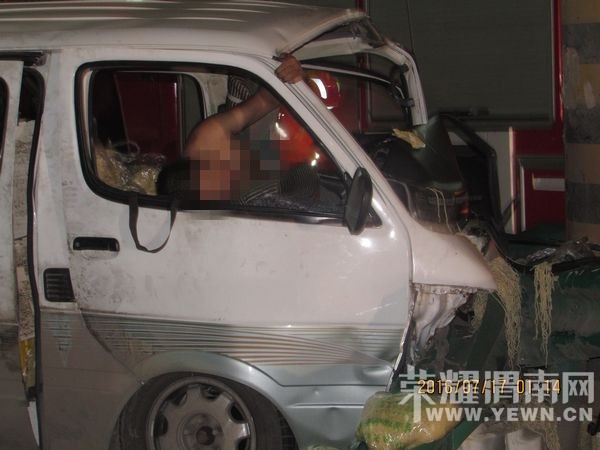 ���Ŷձ�ײ��ͷ���Ρ�  μ�������ɹ�Ӫ�ȱ�����