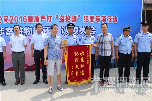 2016�ض��ϴ򡰵���ƭ������ר���ж�ս������ �ư�2224��