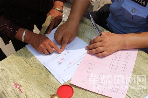 2016�ض��ϴ򡰵���ƭ������ר���ж�ս������ �ư�2224��