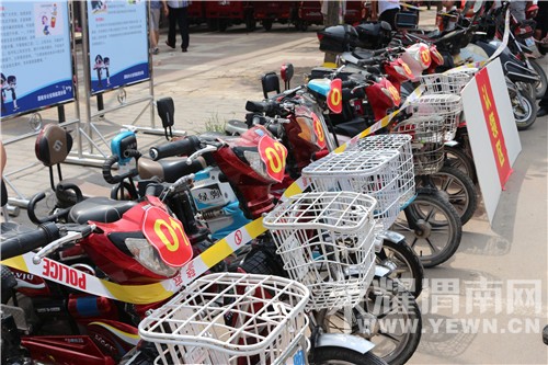 2016�ض��ϴ򡰵���ƭ������ר���ж�ս������ �ư�2224��