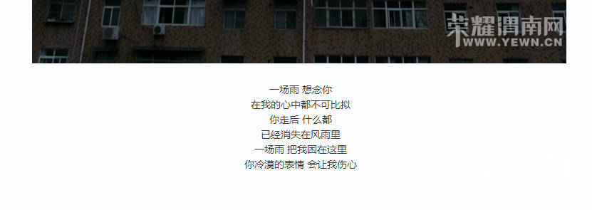 ��˵�����죬˧�����Ů���˺���Ŷ���������µ���Ӱ��