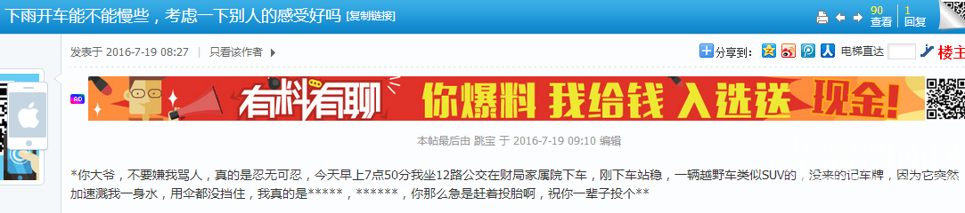 ��˵�����죬˧�����Ů���˺���Ŷ���������µ���Ӱ��