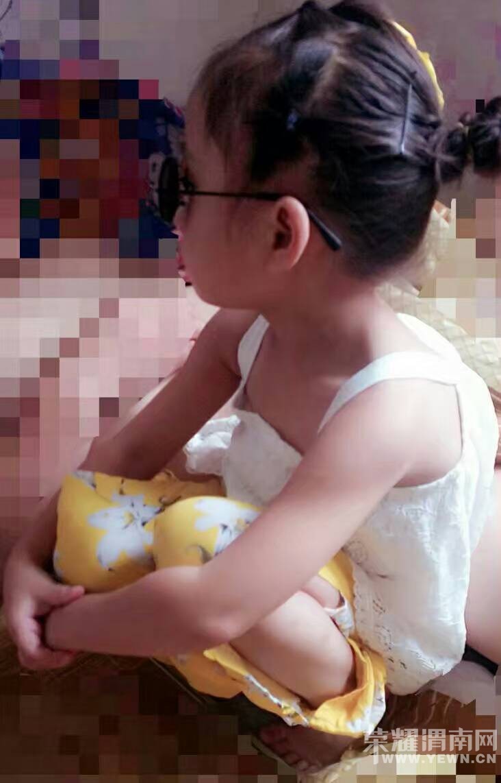 �����ɰ���С��Ů�����������۾����ǿ���