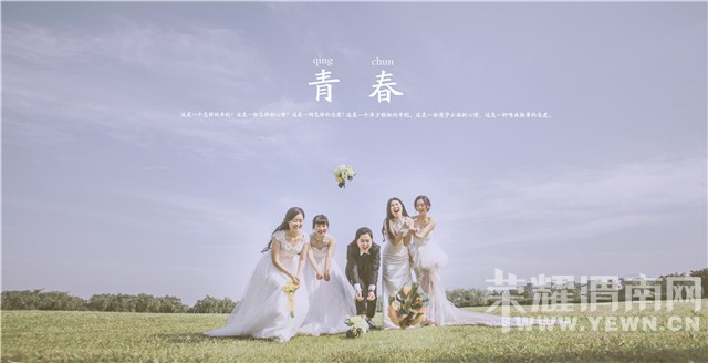 Ů�˲��ף���Ҫ����