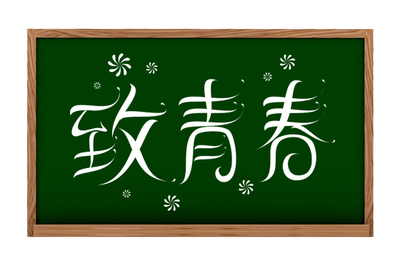 Ů�˲��ף���Ҫ����