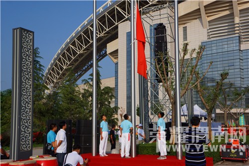 2016��ȫ�������ꡰδ��֮�ǡ�������������ױ������μ���������ľ���