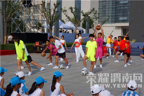 2016��ȫ�������ꡰδ��֮�ǡ�������������ױ������μ���������ľ���