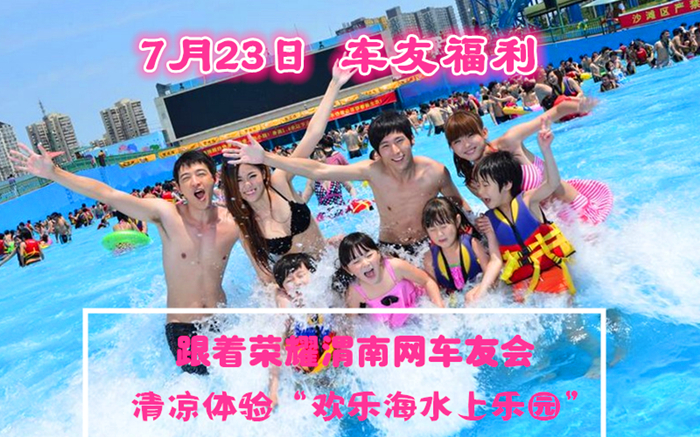 ����ҫ����ר��������ô�ȣ�������֯һ��ȥμ�ϻ��ֺ���Ƥ��~