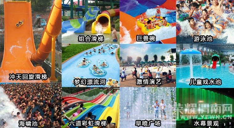 ����ҫ����ר��������ô�ȣ�������֯һ��ȥμ�ϻ��ֺ���Ƥ��~