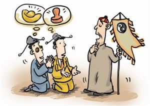 �������̽�13����Ů�͡�����������Բ�� Ů����4��������¥��ɱ