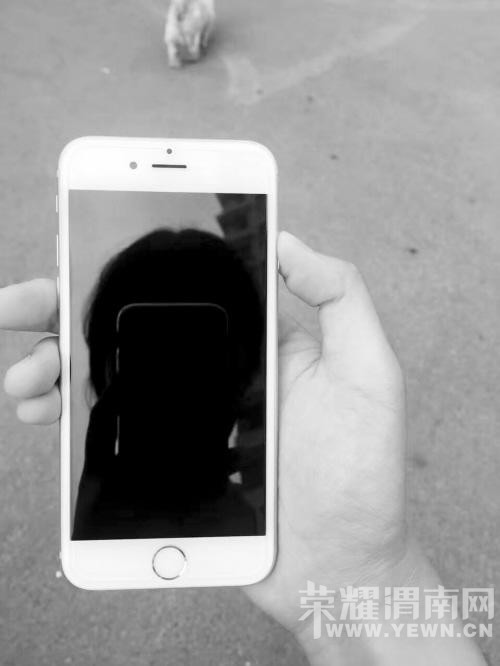 95��Ů���������ϡ�һ������ ������׷�ض�ʧ�ֻ�